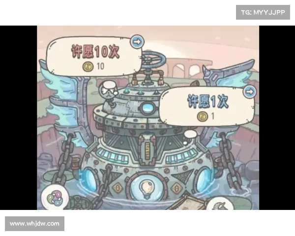 最强蜗牛祈愿攻略 最强蜗牛祈愿攻略