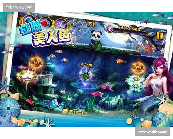 梦幻海底公会奇遇录:深海秘宝争夺战 梦幻海底公会奇遇录:深海秘宝争夺战