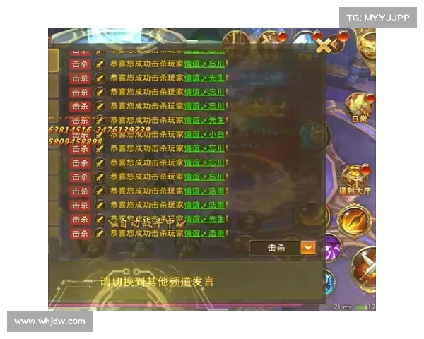 永恒纪元:净化之戒的秘密揭示 永恒纪元:净化之戒的秘密揭示