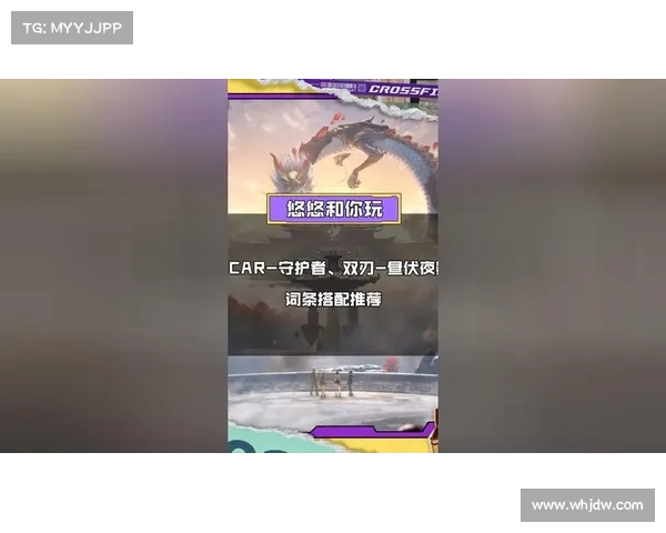 王者归来:cf手游守护者重出江湖 王者归来:cf手游守护者重出江湖