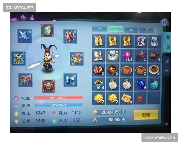 神武手游黑屏 神武手游黑屏