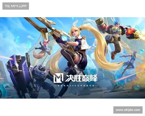 第一手游;第一手游排行榜:手游王者荣耀:带你逐梦巅峰 第一手游;第一手游排行榜:手游王者荣耀:带你逐梦巅峰