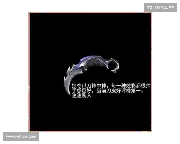 虎将三国:子嗣帅皮技能搭配指南 虎将三国:子嗣帅皮技能搭配指南