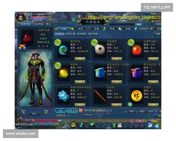 诛仙单机:技能升级攻略大揭秘 诛仙单机:技能升级攻略大揭秘