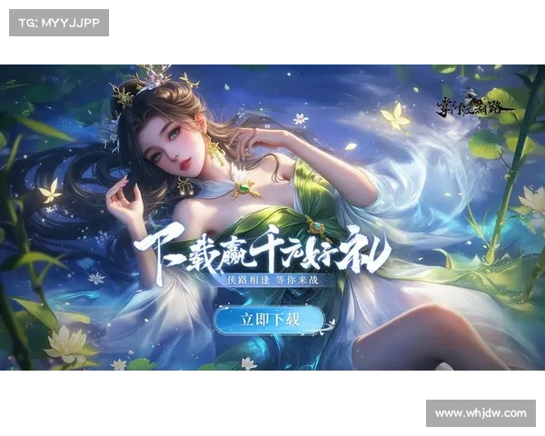 雷电手游官网 雷电手游官网