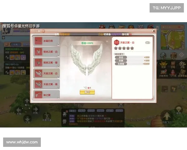 飞翔手游(飞翔手游官网:翱翔苍穹:指尖上的飞行盛宴) 飞翔手游(飞翔手游官网:翱翔苍穹:指尖上的飞行盛宴)