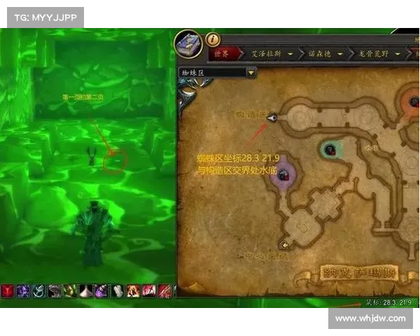 魔兽世界4f:武器卡牌之道 魔兽世界4f:武器卡牌之道