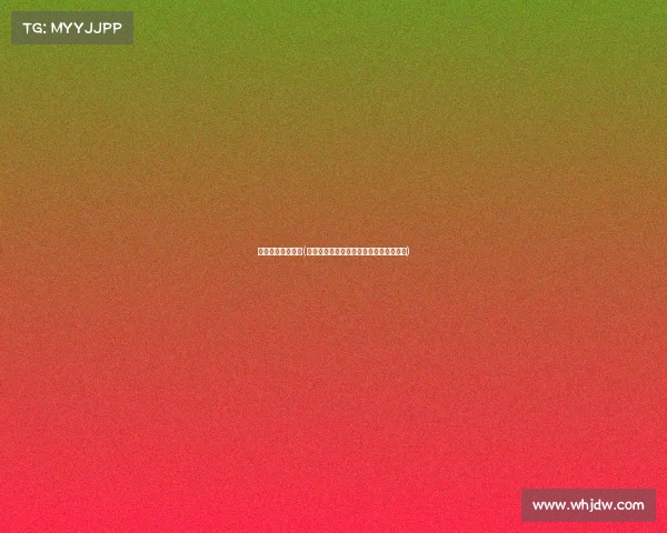 全国电子竞技注册(全国电子竞技运动员注册与交流管理办法) 全国电子竞技注册(全国电子竞技运动员注册与交流管理办法)