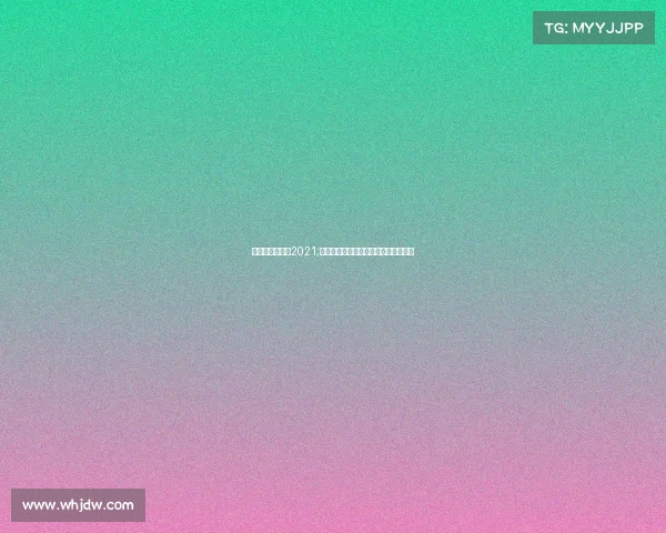 川渝杯技能大赛2021;《竞放巅峰》川渝电竞对抗赛热血启幕